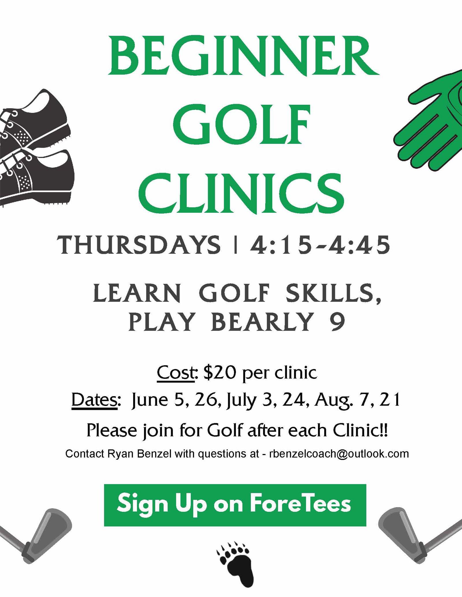 Flyer_Beginner_Clinics_2025